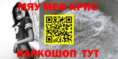скорость Краснознаменск