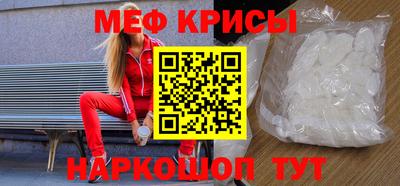 MDMA Premium VHQ Краснокаменск