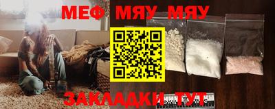 mix Краснодар