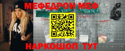 MDMA Premium VHQ Краснокаменск