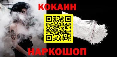 MDMA Premium VHQ Краснокаменск