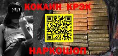 mix Краснодар