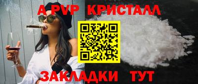 mix Краснодар