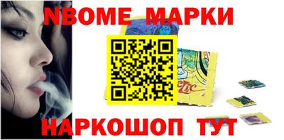 MDMA Premium VHQ Краснокаменск