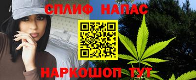 MDMA Premium VHQ Краснокаменск