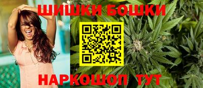 скорость Краснознаменск