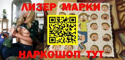MDMA Premium VHQ Краснокаменск