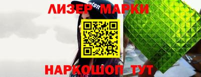 MDMA Premium VHQ Краснокаменск