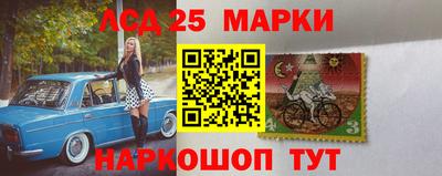 MDMA Premium VHQ Краснокаменск