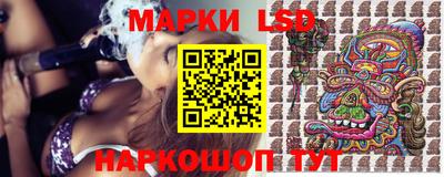 скорость Краснознаменск