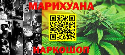 скорость Краснознаменск