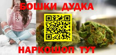 mix Краснодар