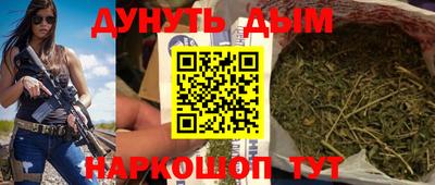 mix Краснодар