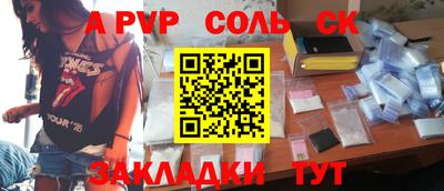 MDMA Premium VHQ Краснокаменск