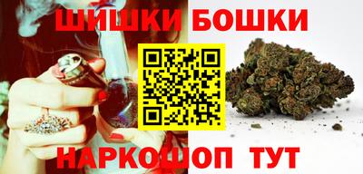 скорость Краснознаменск