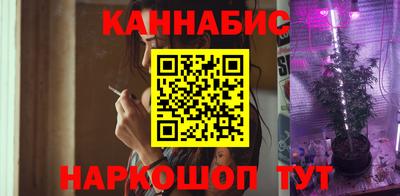 скорость Краснознаменск