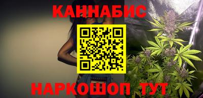 mix Краснодар