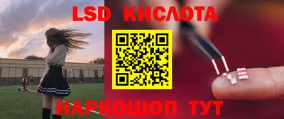 mix Краснодар