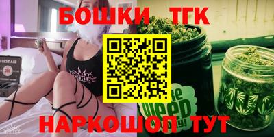 MDMA Premium VHQ Краснокаменск