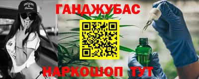 mix Краснодар