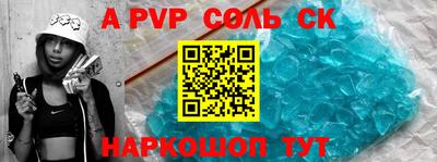 скорость Краснознаменск