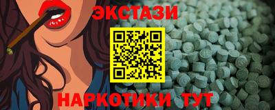 mix Краснодар