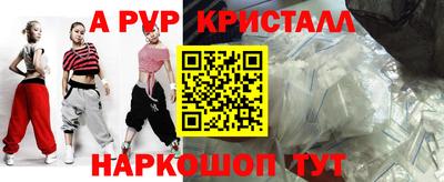 MDMA Premium VHQ Краснокаменск