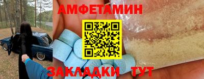 MDMA Premium VHQ Краснокаменск