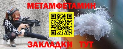 mix Краснодар