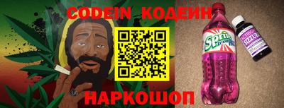 mix Краснодар