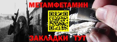mix Краснодар