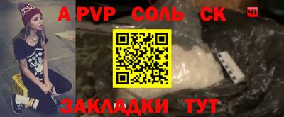 mix Краснодар