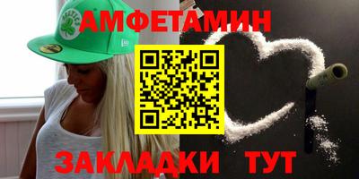 MDMA Premium VHQ Краснокаменск