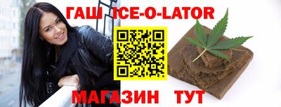 mix Краснодар