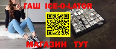 скорость Краснознаменск