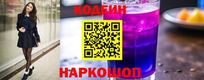 mix Краснодар