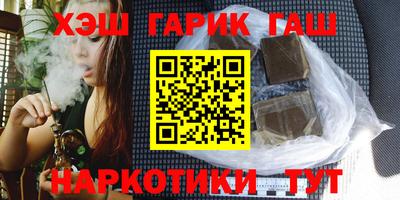mix Краснодар