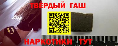 mix Краснодар