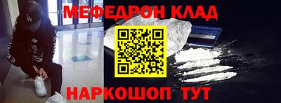 MDMA Premium VHQ Краснокаменск