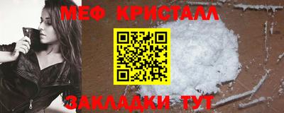 MDMA Premium VHQ Краснокаменск