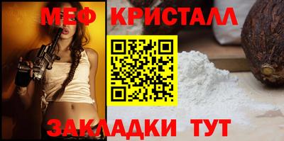 MDMA Premium VHQ Краснокаменск